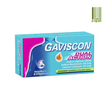 Gaviscon Double Action Mint 32 Chewable Tablets